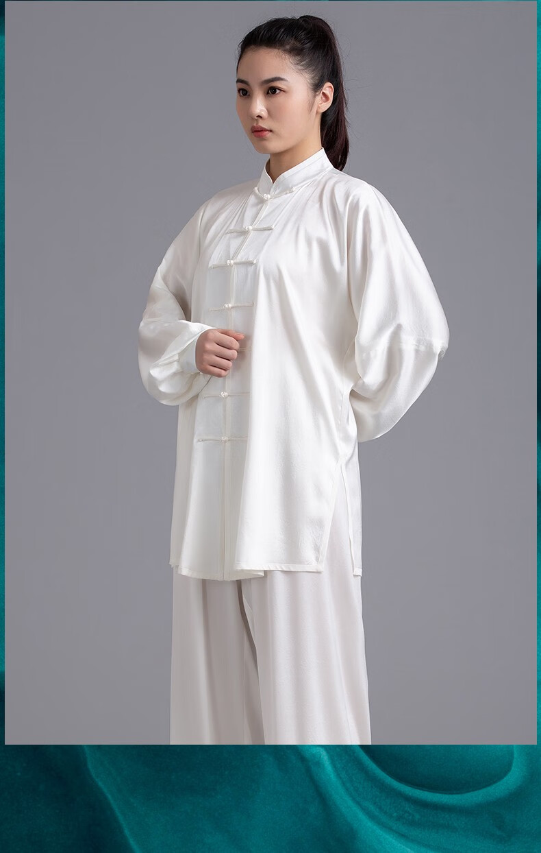 言一高档真丝绸太极服新款飘逸桑蚕丝太极拳练功比赛表演服装男女