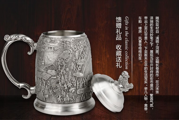 大马锡tumasek马来西亚锡器 水杯对杯盖杯 典雅礼物 高档锡制商务礼品