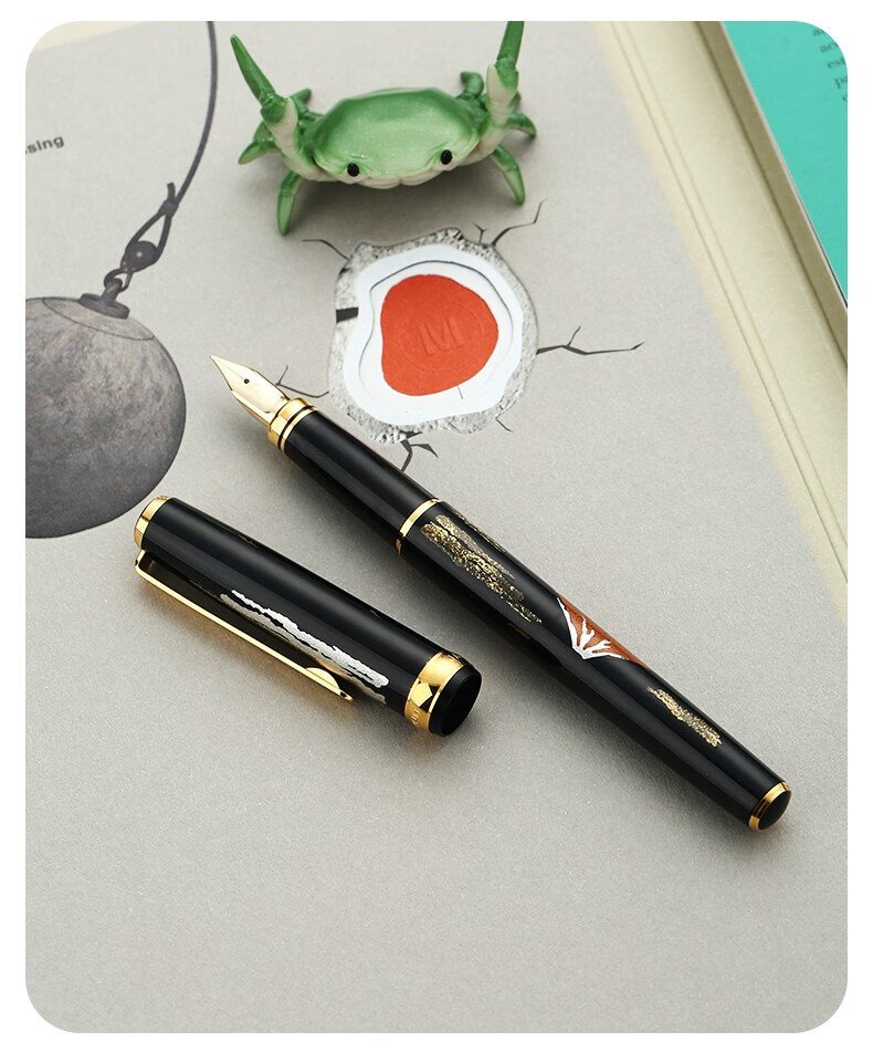 日本白金platinumptl15000h钢笔金沢箔18k金笔莳绘钢笔成人书写练字笔