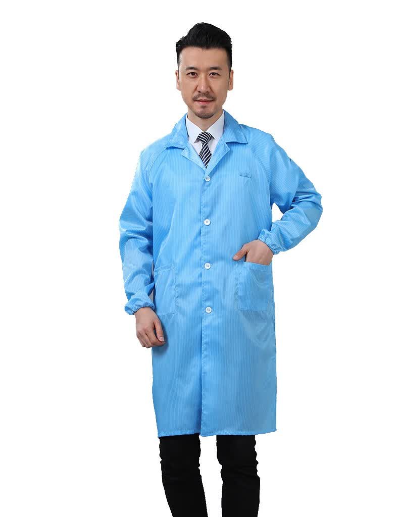 叙耳静电衣无尘服电子厂蓝色工作服大褂男女长款洁净车间防静电大褂