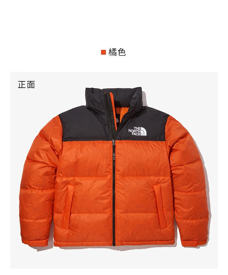 thenorthface北面羽绒服男潮牌22秋冬新品运动户外时尚保暖鹅绒立领