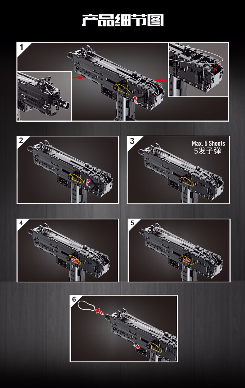 宇星模王拼装积木枪军事手枪98k绝地求生吃鸡积木枪可发射对战男孩