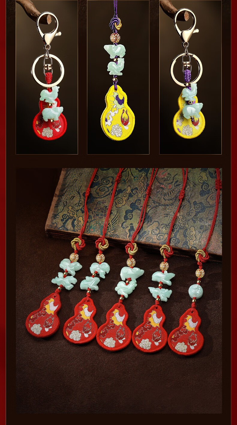 吉祥物2022年老虎百解虎年饰物钥匙扣挂件挂饰吊坠兔子正店生肖饰品送