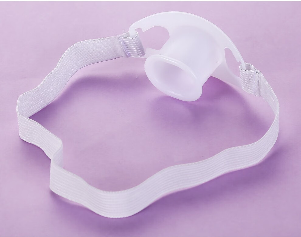 安苎anning次性圆弧胃镜压舌咬嘴有舌胃镜咬嘴咬口器牙垫50支