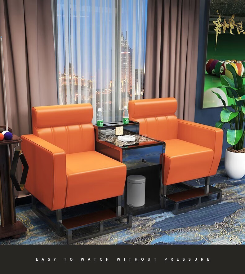 都格(duge) 台球椅子 台球沙发观球椅休息椅台球厅台球俱乐部座椅休息