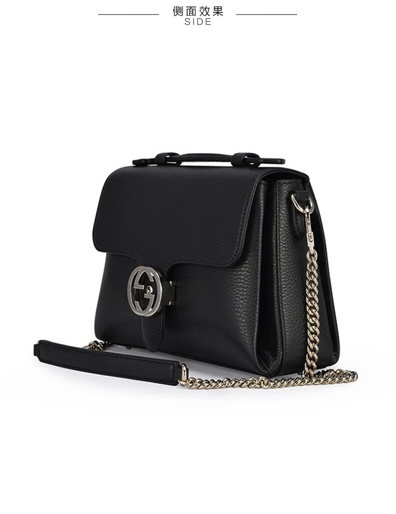 gucci古驰女包奢侈品女士经典款荔枝纹邮差风琴包单肩斜挎手提包黑色