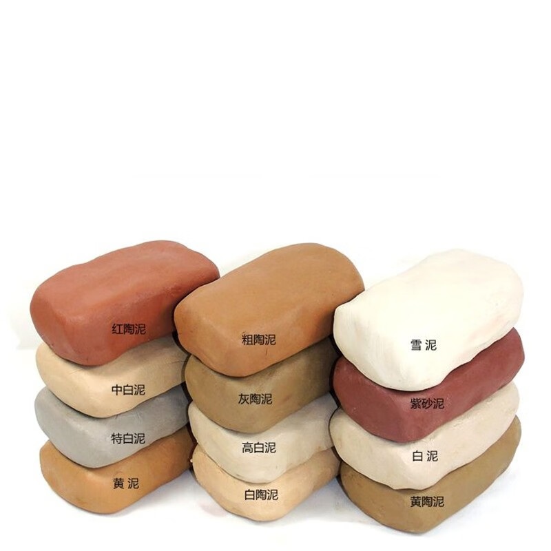 儿童手工软陶泥diy学生彩色雕塑免烧陶艺粘土手工制作教学用陶土 白泥