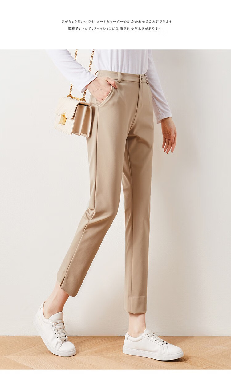 娅丽达女裤驼色垂感休闲裤女黑色九分裤子2021春季新