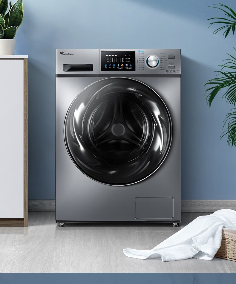 小天鹅littleswan洗烘套装洗衣机烘干机滚筒全自动洗烘一体组合th100