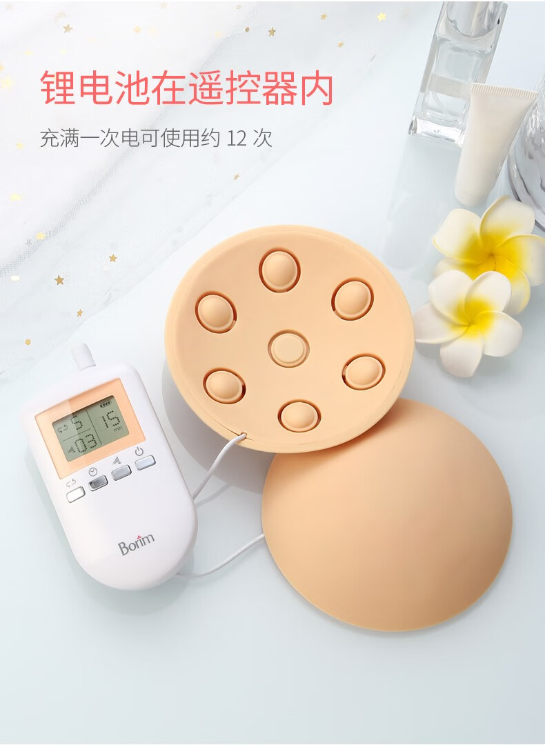 揉捏增大下垂美胸宝疏通乳腺增生哺乳期胀奶乳汁淤积乳房炎性结节仪器