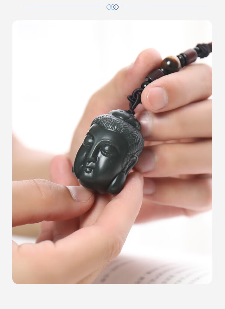 玉友【玉雕大师仵孟超工作室作品】和田玉吊坠 青玉细料释迦摩尼佛头