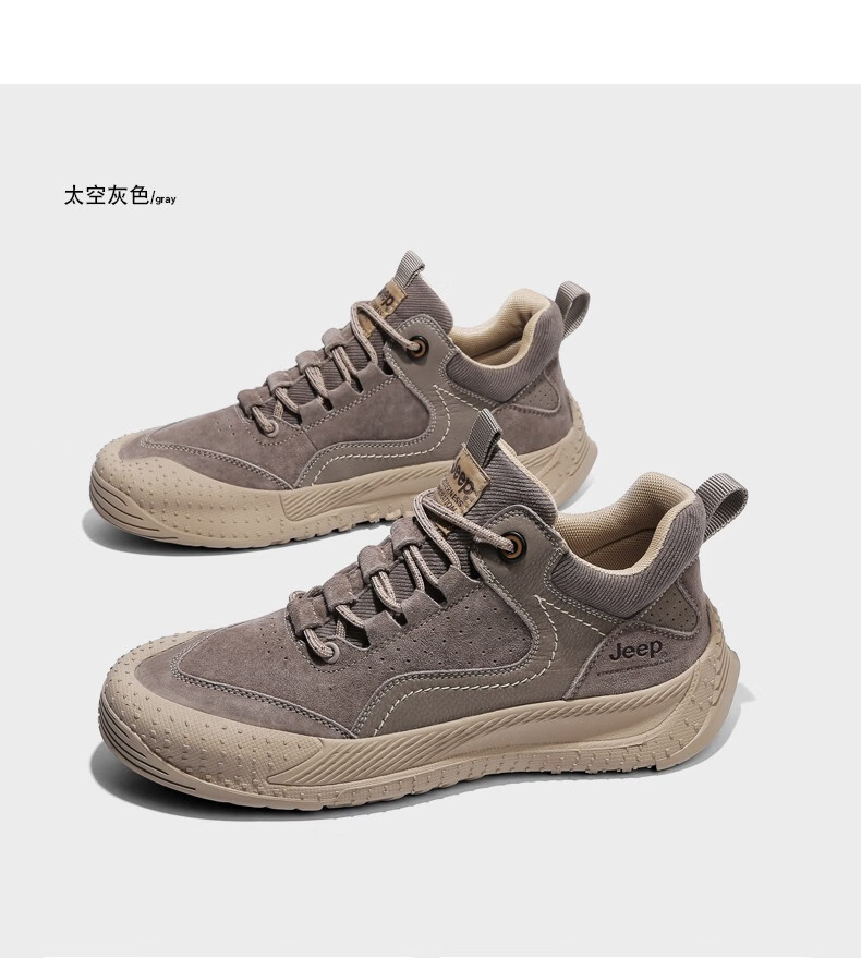 男鞋韩版潮流新款板鞋男百搭休闲鞋靴户外登山鞋时尚鞋子男太空灰色38