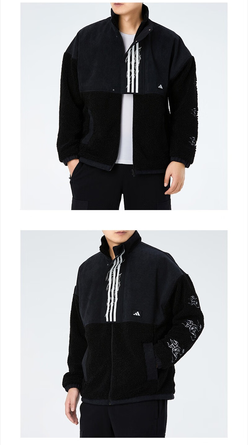 adidas阿迪达斯新款男装男子运动服型格立领夹克毛绒防风保暖休闲外套