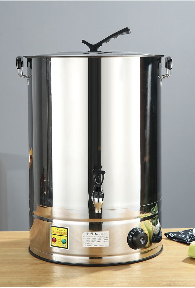 304不锈钢电热饭店餐厅学校工厂食堂用商用电烧水桶机热水桶器大容量