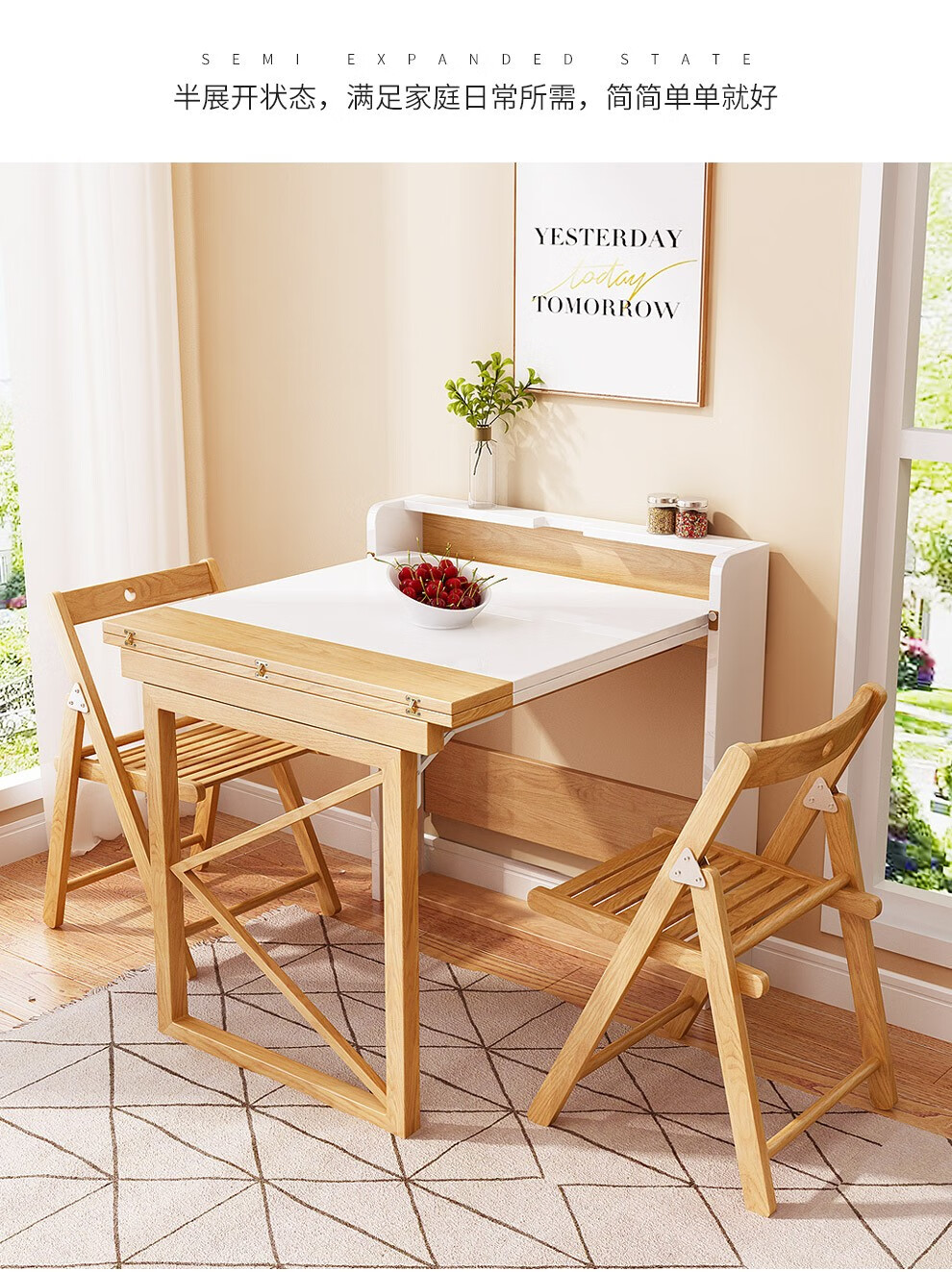 小户型家用简易小型多功能简约现代伸缩吃饭北欧桌子折叠餐桌1桌2椅