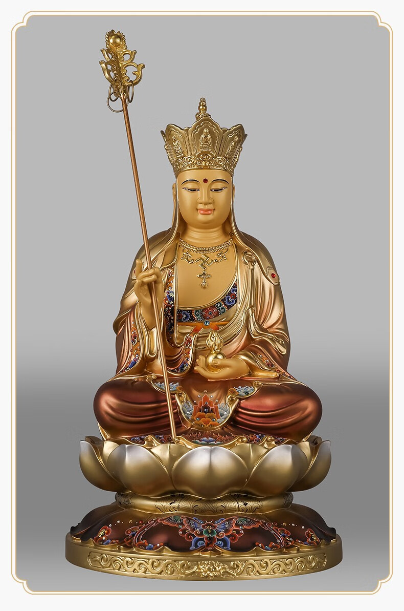 圆通台湾彩绘地藏王佛像九华山地藏菩萨像供奉家用地藏王菩萨摆件88cm