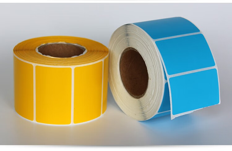 艾利图彩色三防热敏纸价格标签纸单排超市价格标签打码机标价标签办公