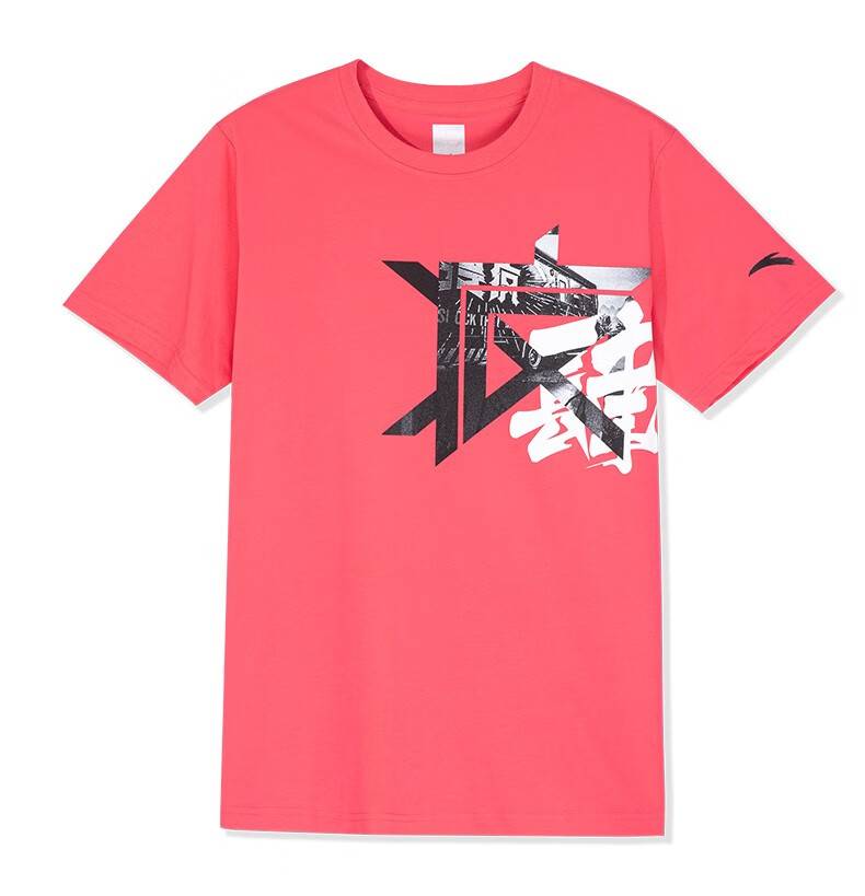 安踏运动t恤短袖男装2020夏季篮球系列要疯肆无忌惮半袖152031129