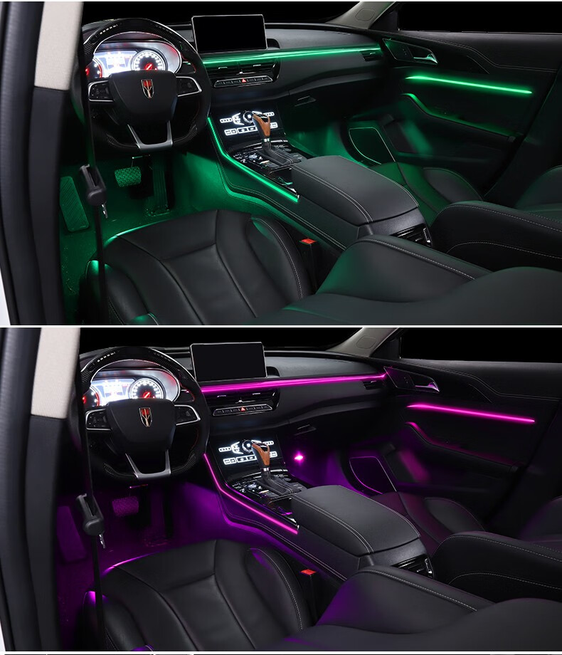 梦多福红旗h5氛围灯1820款全新红旗原厂款装饰灯内饰灯内饰64色氛围灯