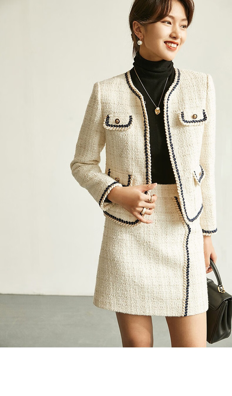 homophony粗花呢套装女秋冬2020年新款小香风长袖撞色外套修身显瘦a字