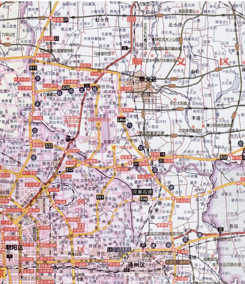 2021新版中国高速公路及城乡公路网地图集详查版gps导航北斗全国交通