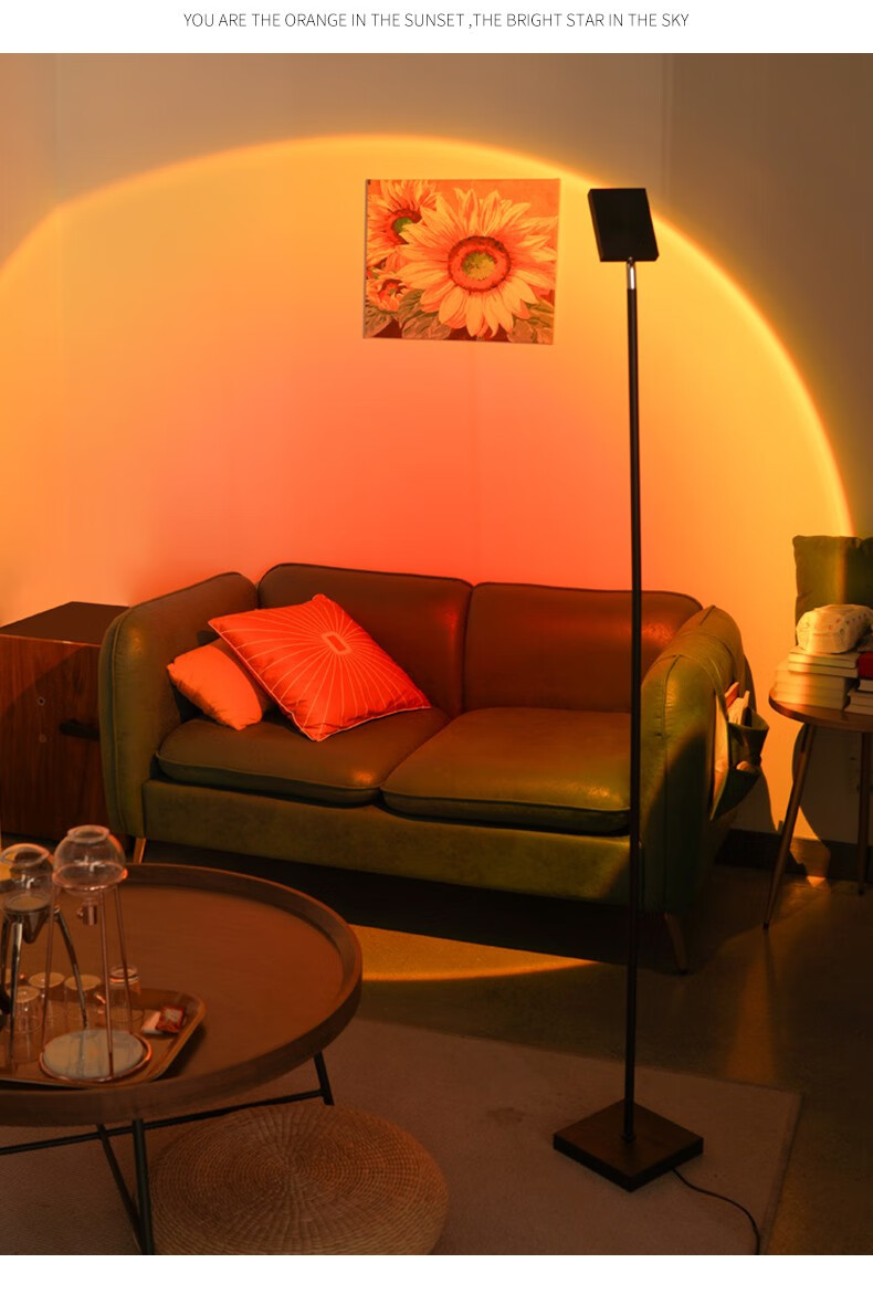 宙思静光系列落日灯网红拍照氛围灯日落灯夕阳灯客厅卧室艺术摄影
