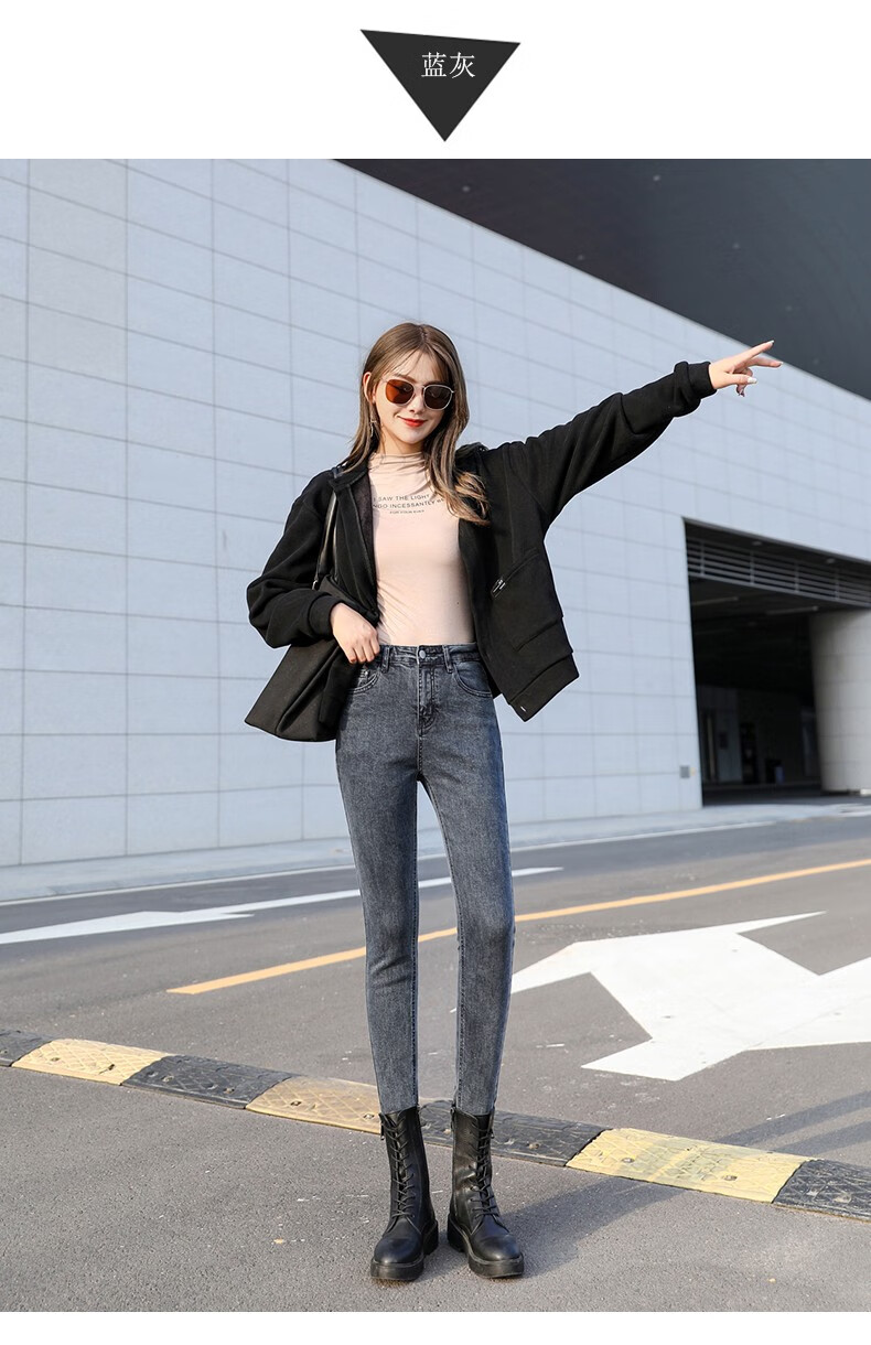 rampage牛仔裤女修身小脚裤子女高腰女裤九分裤紧身2020夏季新款8分