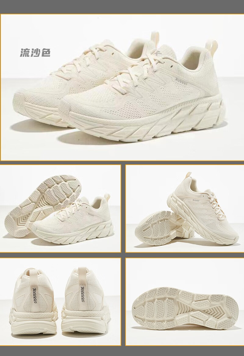 hotpotato户外特工r11s纯净款休闲鞋男简约时尚透气轻盈跑步鞋女 黑色