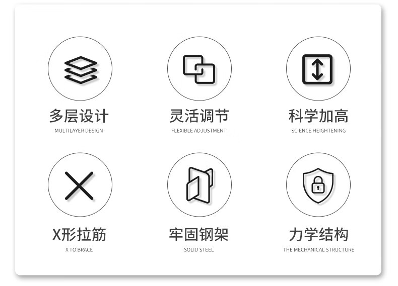 客厅储物展示置物架卧室收纳架五层70cm雨丝银橡木多层设计牢固钢架