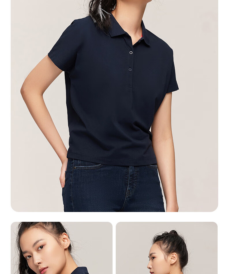 诺诗兰短袖t恤女夏季杜邦面料休闲宽松弹力翻领polo衫ntsbt2303e藕
