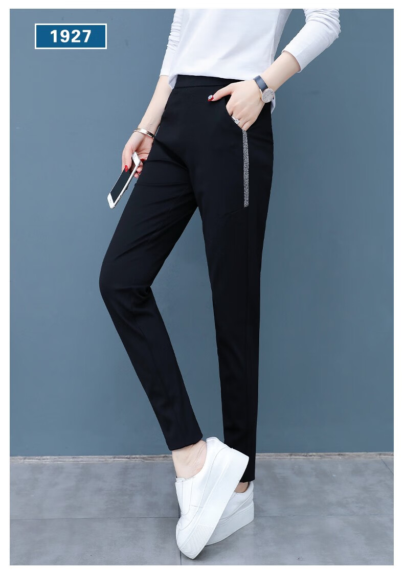 rouhildy品牌直筒运动裤女长裤春秋2020新款休闲裤女宽松休闲女裤显瘦