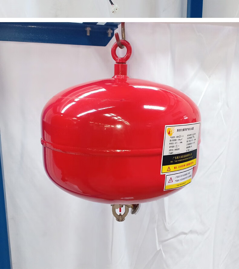 振兴灭火器悬挂式七氟丙烷灭火器温控自动感应灭火装置消防商用公司