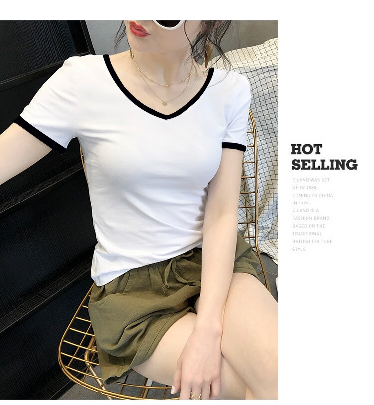 衍潮v领短袖上衣女新款夏季百搭紧身修身洋气半袖白色拼接t恤姜黄拼