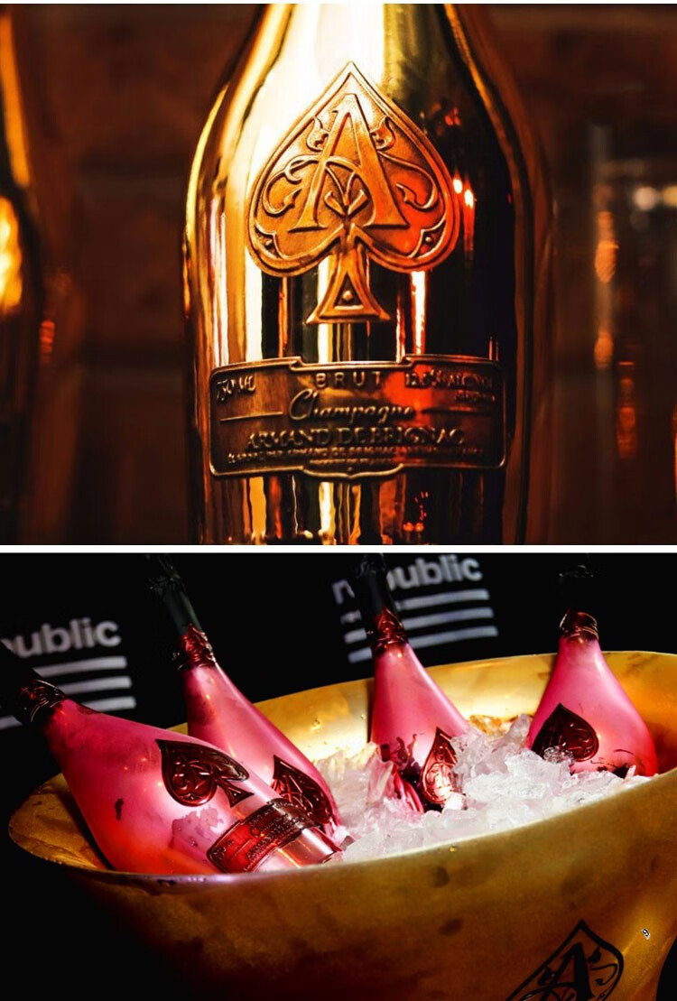 黑桃a香槟armand de brignac法国进口洋酒 收藏会所夜店 钢琴烤漆礼盒