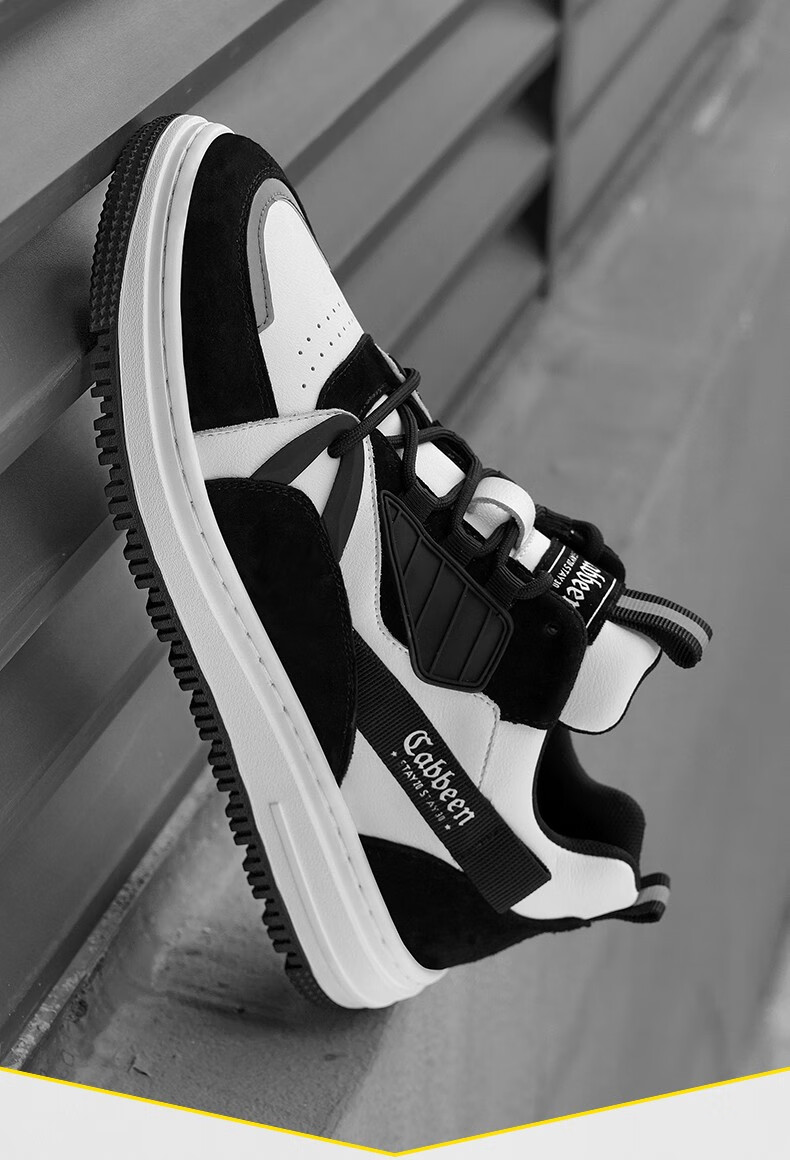 cabbeen卡宾鞋子男潮流板鞋男秋季男款加绒棉鞋男百搭保暖运动男鞋