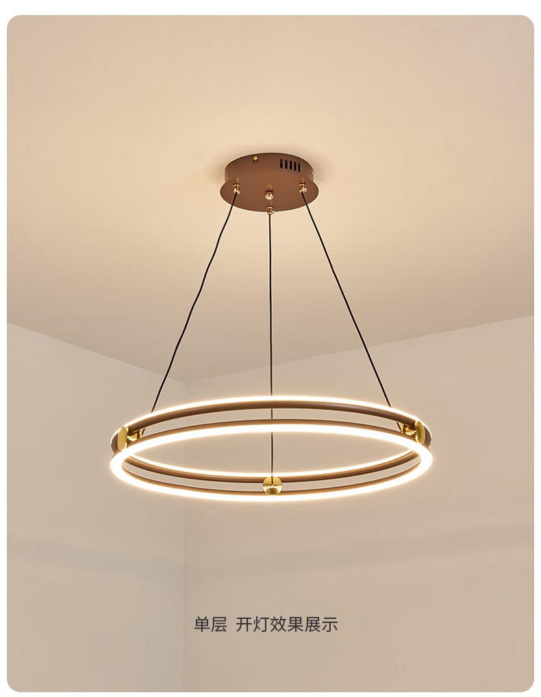 西顿照明cdn客厅餐厅卧室欧式现代简约时尚轻奢发光柔和光线无极调光