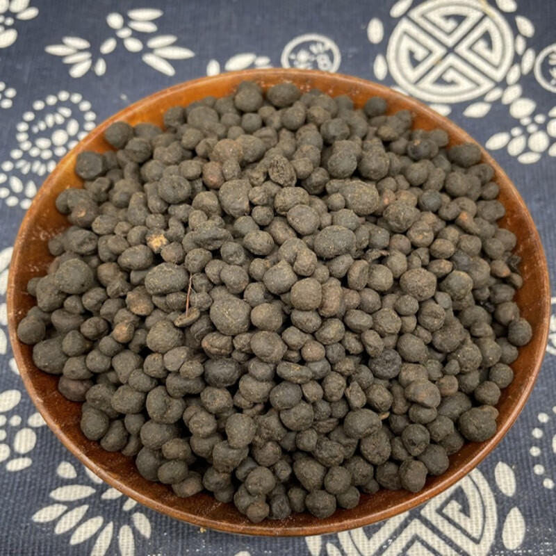 地下明珠籽中药材 落地珍珠 一粒金丹 陈伤子 茅膏菜根100g 500克