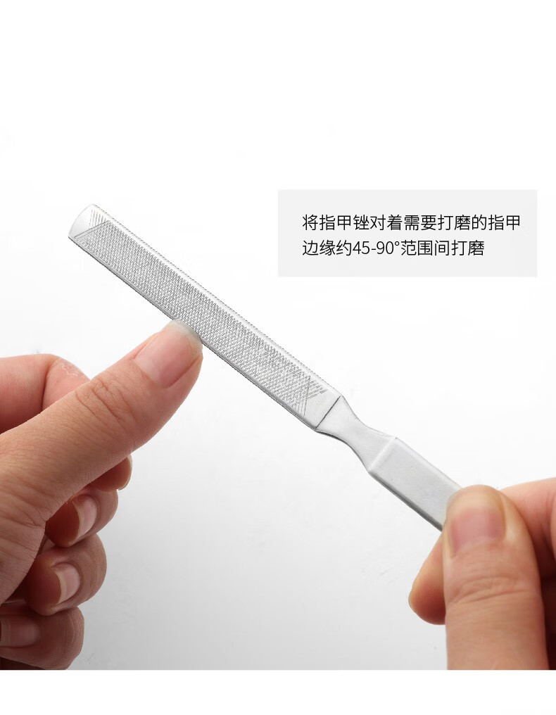 灰指甲锉刀两件套修指甲搓双面指甲锉磨指甲砂条灰指甲打磨器修灰指甲