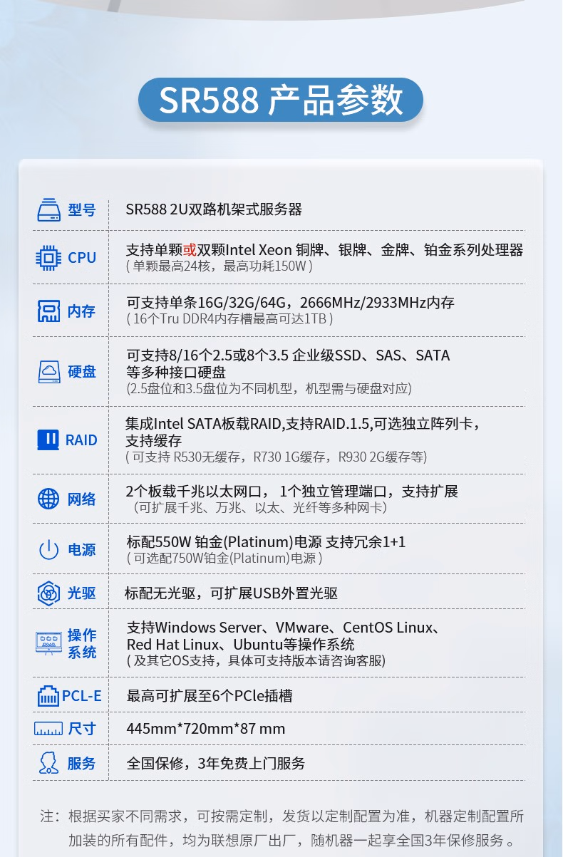 9ce3dae2006e80ef.jpg.avif (790×1203)