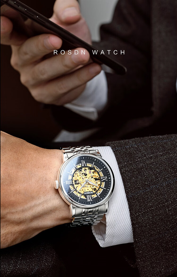 【张一山代言】劳士顿(rosdn)手表男镂空机械表潮全自动男士手表男
