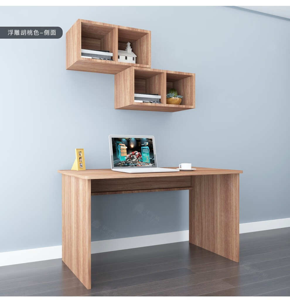 平子集电脑桌北欧书桌吊柜榻榻米衣柜配套书桌学习桌送货到家不包安装
