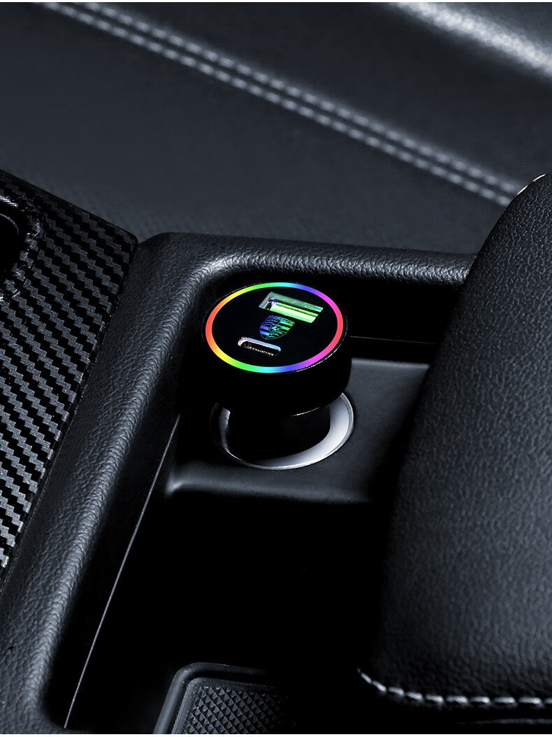 保时捷车载充电器新卡宴/帕拉梅拉macan718汽车点烟器转换插头一拖二