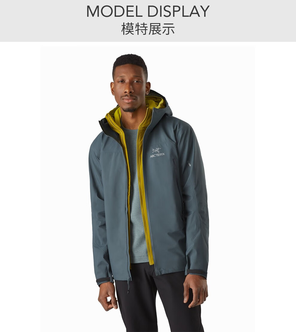 arcteryx始祖鸟冲锋衣zetaar系列男款修身防风户外外套夹克黑色black