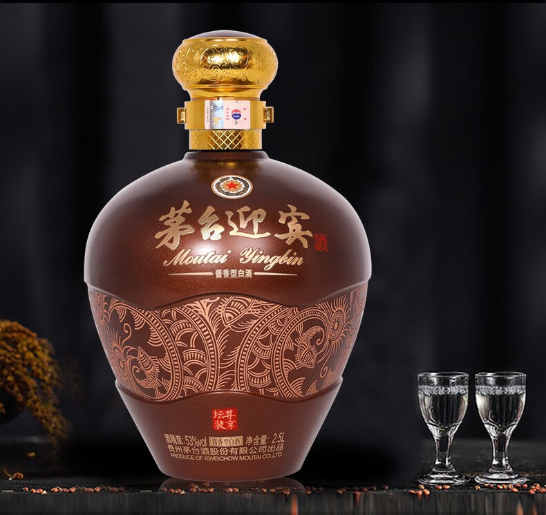 茅台迎宾酒53度酱香型白酒25l坛装尊享单瓶装
