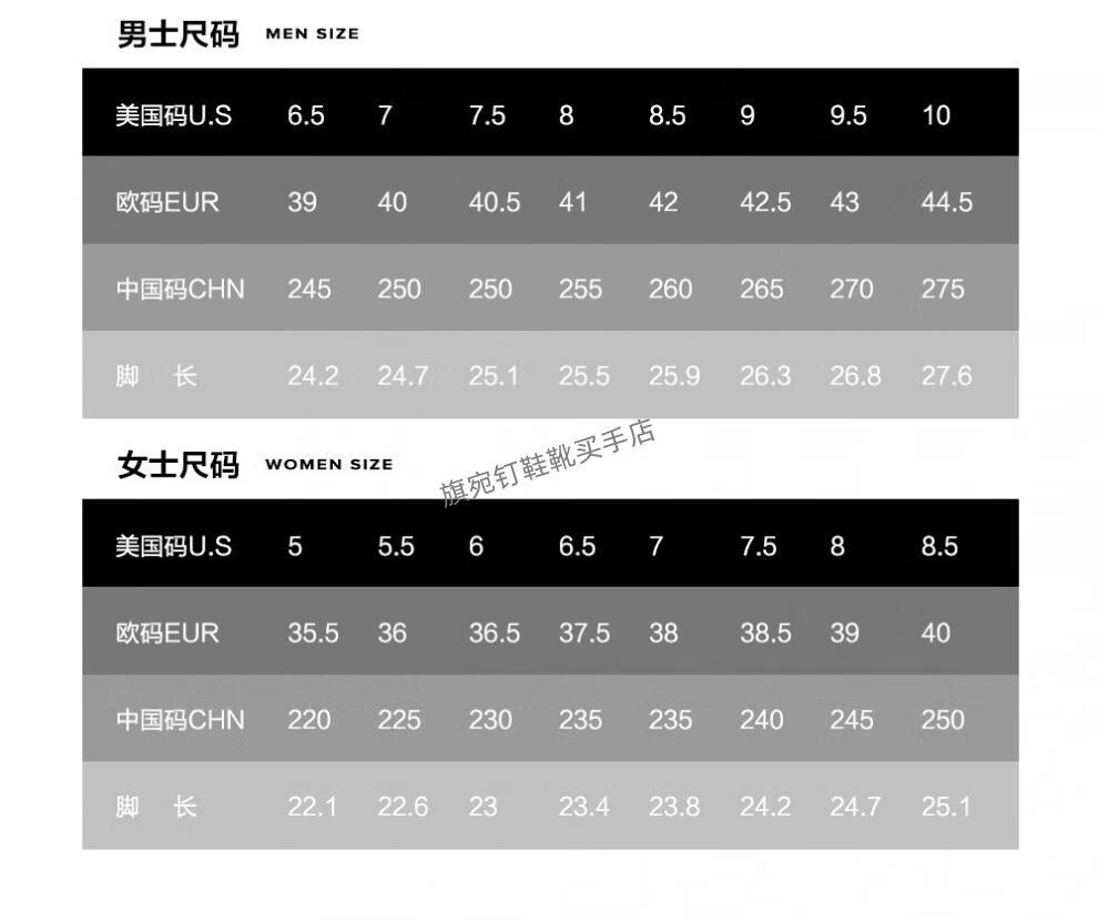 斐乐(fila)复古跑步鞋男ade老爹鞋春秋款时尚街头运动休闲鞋跑步