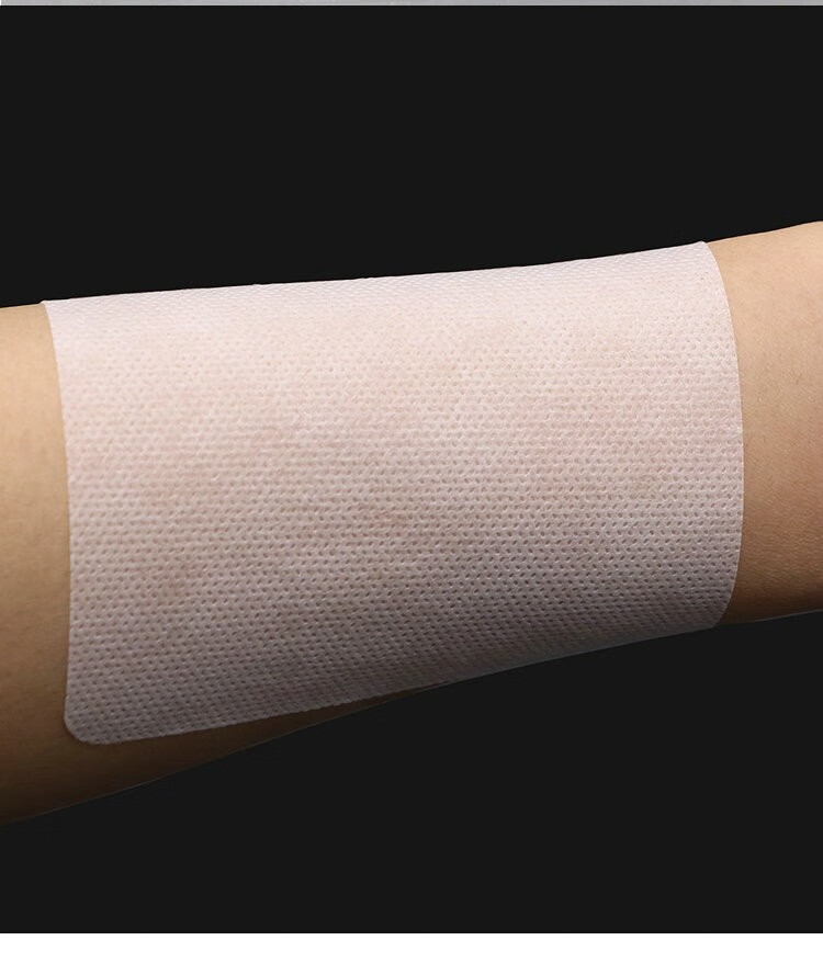 唐健 无纺布空白贴透气胶贴胶布贴贴透气低过敏位贴肚脐贴空白贴布膏