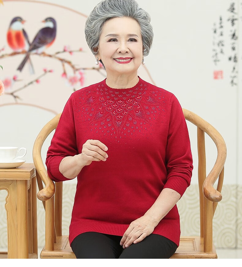 奉孝中老年人秋装奶奶毛衣打底衫女老人衣服妈妈装春秋装针织线衣上衣