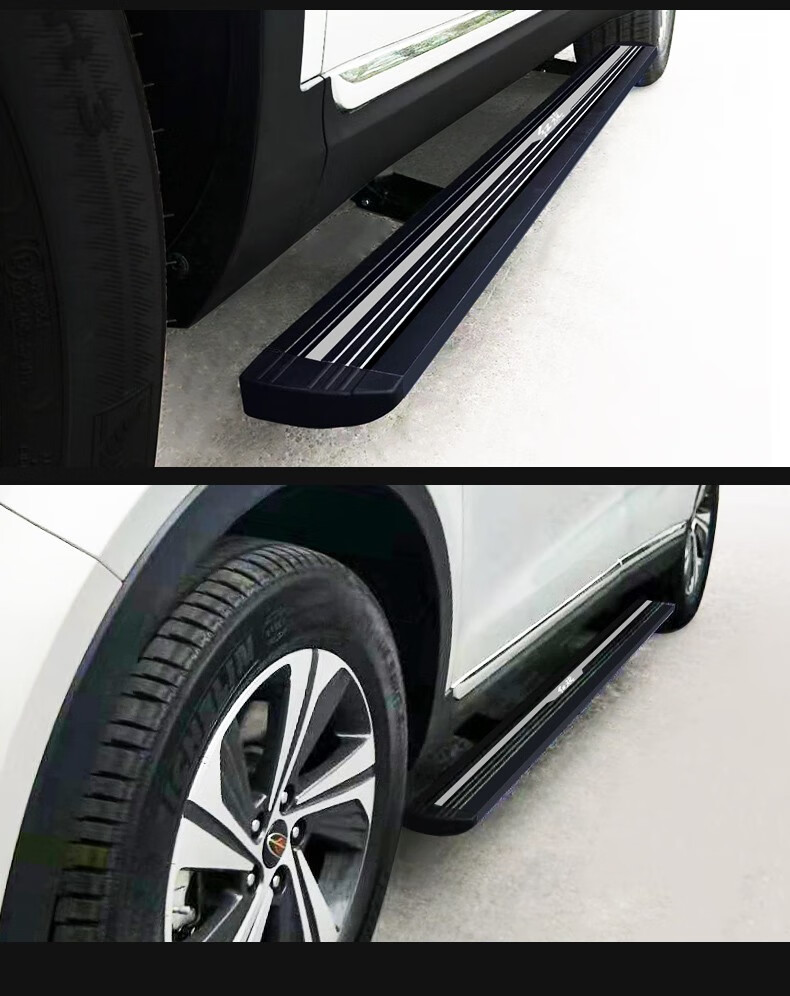 红旗hs5电动踏板hs7自动伸缩外侧迎宾脚踏板hs5脚踏改装装饰配件 电动