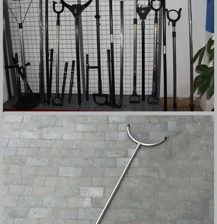 伸缩防爆钢叉便携式防暴叉u形叉脚叉抓捕器折叠叉铝合金钢叉保安器材