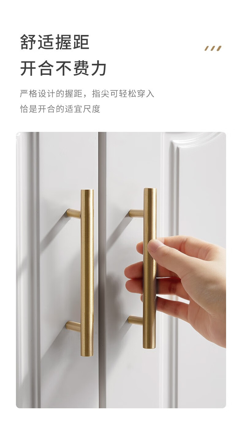橱柜抽屉柜子金色门把手新中式拉手家用五金配件纯铜暗拉手孔距64mm